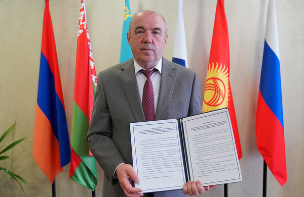Евразийская экономическая комиссия и EDQM подписали меморандум о взаимопонимании