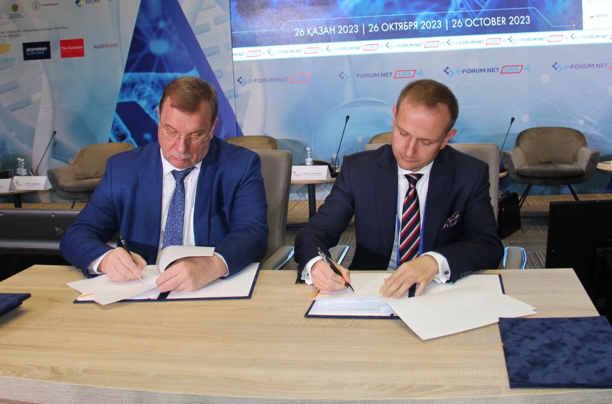 Министерство здравоохранения РК и компания SANTO подписали Меморандум о сотрудничестве