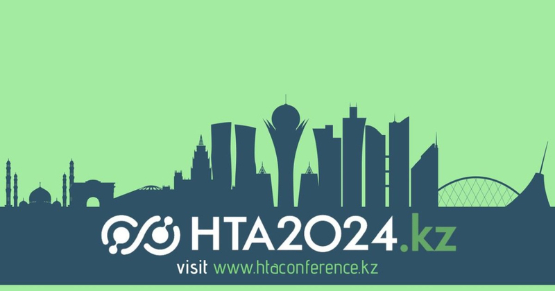 19-20 апреля 2024 года в Астане состоится Международная конференция, посвященная оценке технологий здравоохранения
