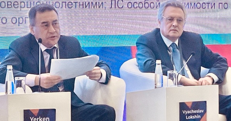 До 31 декабря 2025 года все ЛС должны быть приведены в соответствие с требованиями ЕАЭС