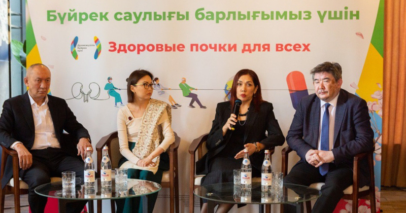 Каждый десятый казахстанец сталкивается с хронической болезнью почек