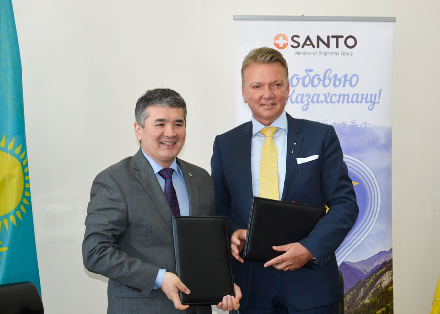 Компания SANTO и КазНМУ им. С. Асфендиярова подписали меморандум о сотрудничестве