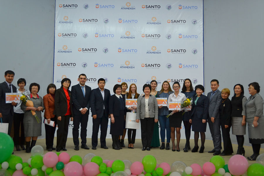 Компания SANTO отметила наградами лучшие исследовательские работы студентов ЮКГФА