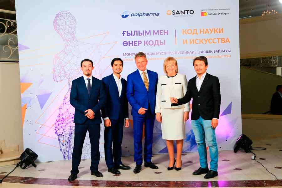 Компания SANTO провела конкурс среди скульпторов, архитекторов и художников «Код науки и искусства»